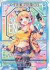  G20-014 R 【剣誓『魔術師』】七尾(シフト) 