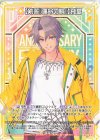  G20-018 R 【剣誓『運命の輪』】飛鳥(シフト) 