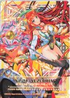  G20-019 R 弓弦羽ミサキ 