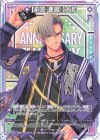  G20-030 R 【剣誓『悪魔』】大和(シフト) 