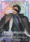  G20-034 R 【剣誓『塔』】イリューダ(シフト) 