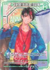  G20-040 R 【剣誓『刑死者』】相馬(シフト) 