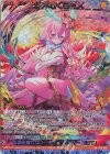  G20-059 UR 上柚木さくらEX 