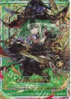 G20-067 IGR 百目鬼きさら