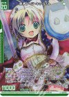G21-014 NH 勇者デ・ジ・キャラット(ホロ)(エンジョイフレーム)