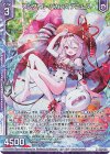  G23-010 RH ワンダフル・バカンス アニムス(ホロ)(エンジョイフレーム) 