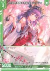  G23-013 R 花見を満喫する巫女 ピュアティ(エンジョイフレーム) 