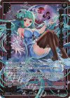 G23-036 RR あんすぴーかぶる＠ニグたんゴッド