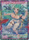 G23-046 UR あんすぴーかぶる＠ニグたんゴッド