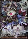 G24-034 SEC ニャインライブズ メインクーン(シークレット)