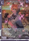  G25-004 RH シャッターチャンス！ フィーユ(ホロ)(エンジョイフレーム) 