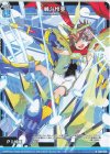  G26-024 R 戦斗怜亜 