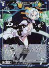 G26-004 NH オリジナルXIII Type.EX(ホロ)