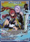 G26-026 NH 戦斗＆雷鳥EX(ホロ)