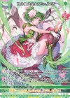  G30-009 R 緑の竜の巫女クシュルEX 