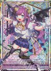 G30-072 IGR アグリィP