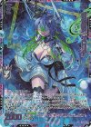 G34-035 SEC 偶像崇拝 グロリア(シークレット) 