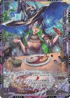 G34-036 SEC ハピネスタイム グロリア(シークレット)