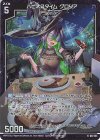  G34-013 NH ハピネスタイム グロリア(ホロ) 