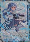 G35-040 CVR 蒼空§結望 各務原あづみ(サイン入り)