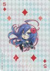  G36-T31 - ダイヤ5 
