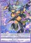  G37-026 N 【終焉招来】エンデ(シフト) 