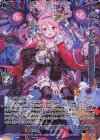  G37-031 SEC アニムスと愉快な仲間たち(シークレット) 