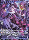  G37-032 SEC 風を導く人形ミカエル・ドール(シークレット) 