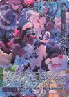  G37-035 SEC 華光遊楽の誓い アニムス(シークレット) 