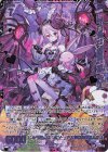  G37-036 SEC レプリカXIII“降霊” アニムス(シークレット) 