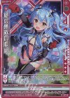  G37-027 NH 絶対無敵のE組(ホロ)(シフト) 