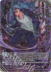  G38-041 UR 降魔§結望 天王寺大和(金箔押し) 