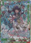  G38-044 UR 頬笑§結魂 ペクティリス(金箔押し) 