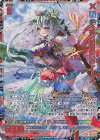  G39-035 SEC 炎渦の召誓者 イース(シークレット) 