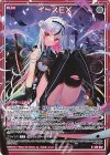  G39-002 NH イースEX(ホロ) 