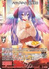  G40-001 R ハピネスタイム 迦陵頻伽 