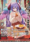 G40-001 RH ハピネスタイム 迦陵頻伽(ホロ)