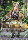 G40-009 RH ハピネスタイム ズィーガー(ホロ)