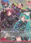G40-012 RH iDA, Make your wish come true.(ホロ)