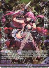 G40-019 RH カジノの女王インウィディア(ホロ)