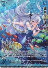 G40-026 RR 霧氷§結魂 ニュー