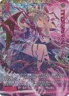  G40-066 UR ココロ弾ませ アスツァール 