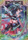G41-030 NH (シールドマーカー)(ホロ)