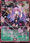  G43-027 NH 兎爆星“バニー” イネルマちゃん★(ホロ) 