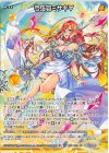 G44-002 R 弓弦羽ミサキ∀
