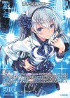 UR 雷霆§結望 エンジュP 販売 | [G45] ウルトラセレクション2026 | Z/X