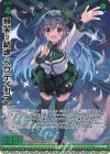  G45-005 RH 頬笑§結魂 ペクティリス(ホロ) 