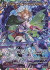 G45-084 UR 武装：ラピッドクロスボウ