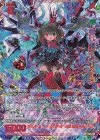 G45-100 UR 願い、捧げよ リューコ