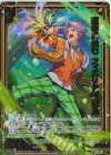 IG01-005 NH 運命に挑む フィエリテ∀飛鳥(ホロ)